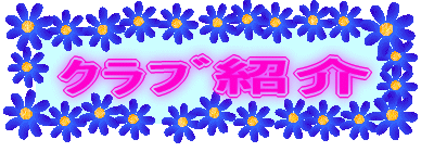 �����ޏЉ