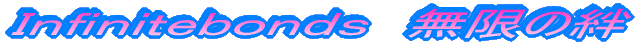 Infinite�a���������I�̃T�C�g�֗��Ă��������Ă��肪�Ƃ��������܂���