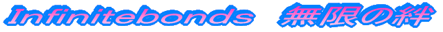 Infinite�a���������I�̃T�C�g�֗��Ă��������Ă��肪�Ƃ��������܂���